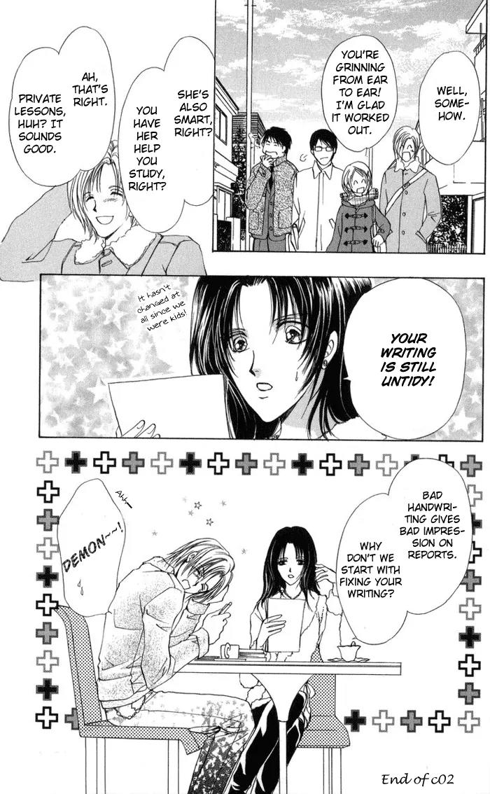 Oniichan Lab Chapter 2 page 45 - Chapter 2