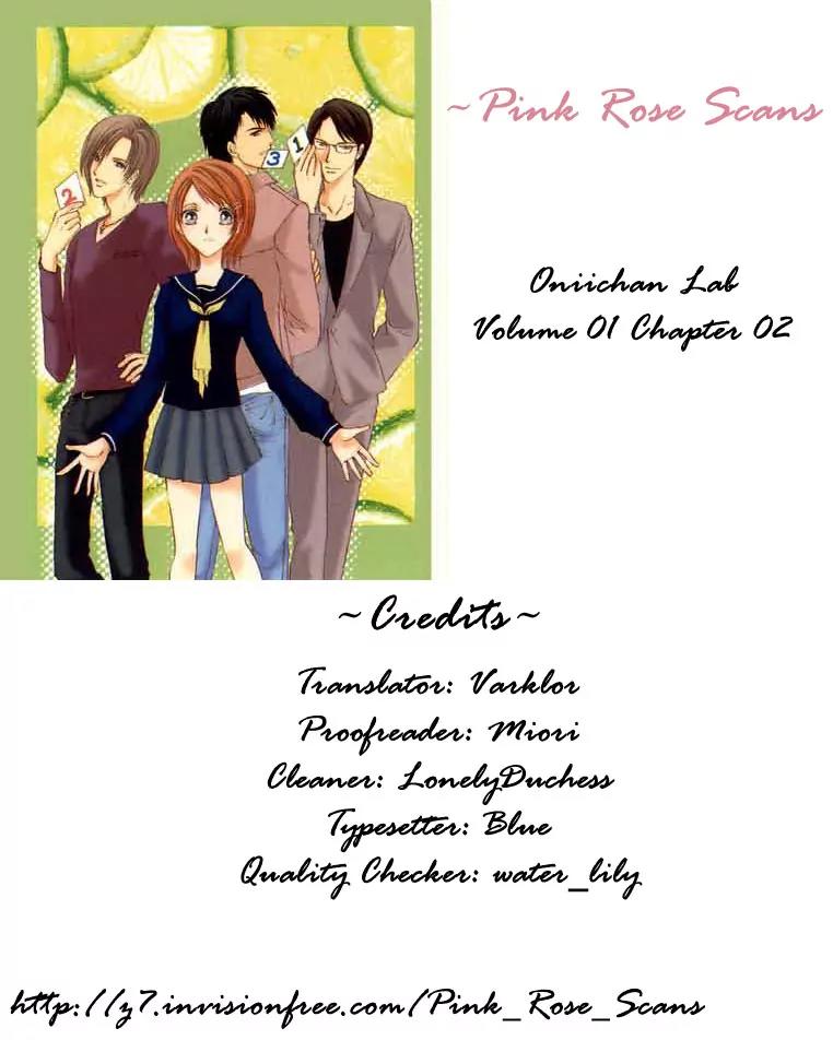 Oniichan Lab Chapter 2 page 47 - Chapter 2