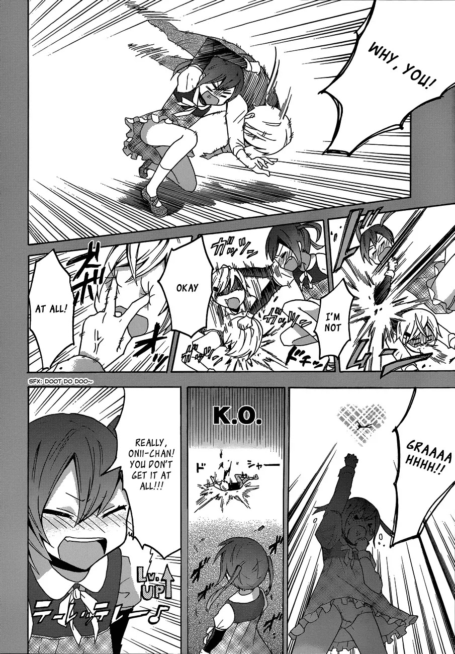 Oniichan no Koto ga Suki Sugite Nyan Nyan Shitai Burakon Imouto dakedo Sunao ni Narenai no Chapter 0 page 11 - Chapter 0