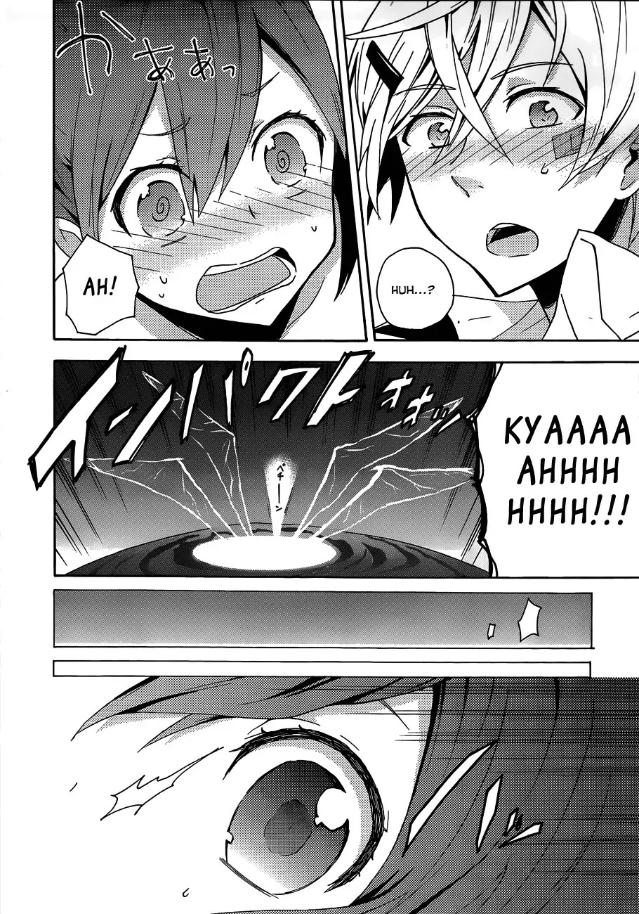 Oniichan no Koto ga Suki Sugite Nyan Nyan Shitai Burakon Imouto dakedo Sunao ni Narenai no Chapter 0 page 24 - Chapter 0