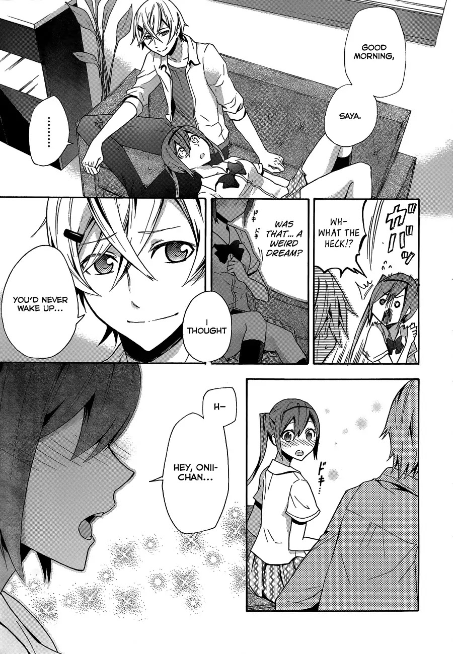Oniichan no Koto ga Suki Sugite Nyan Nyan Shitai Burakon Imouto dakedo Sunao ni Narenai no Chapter 0 page 25 - Chapter 0