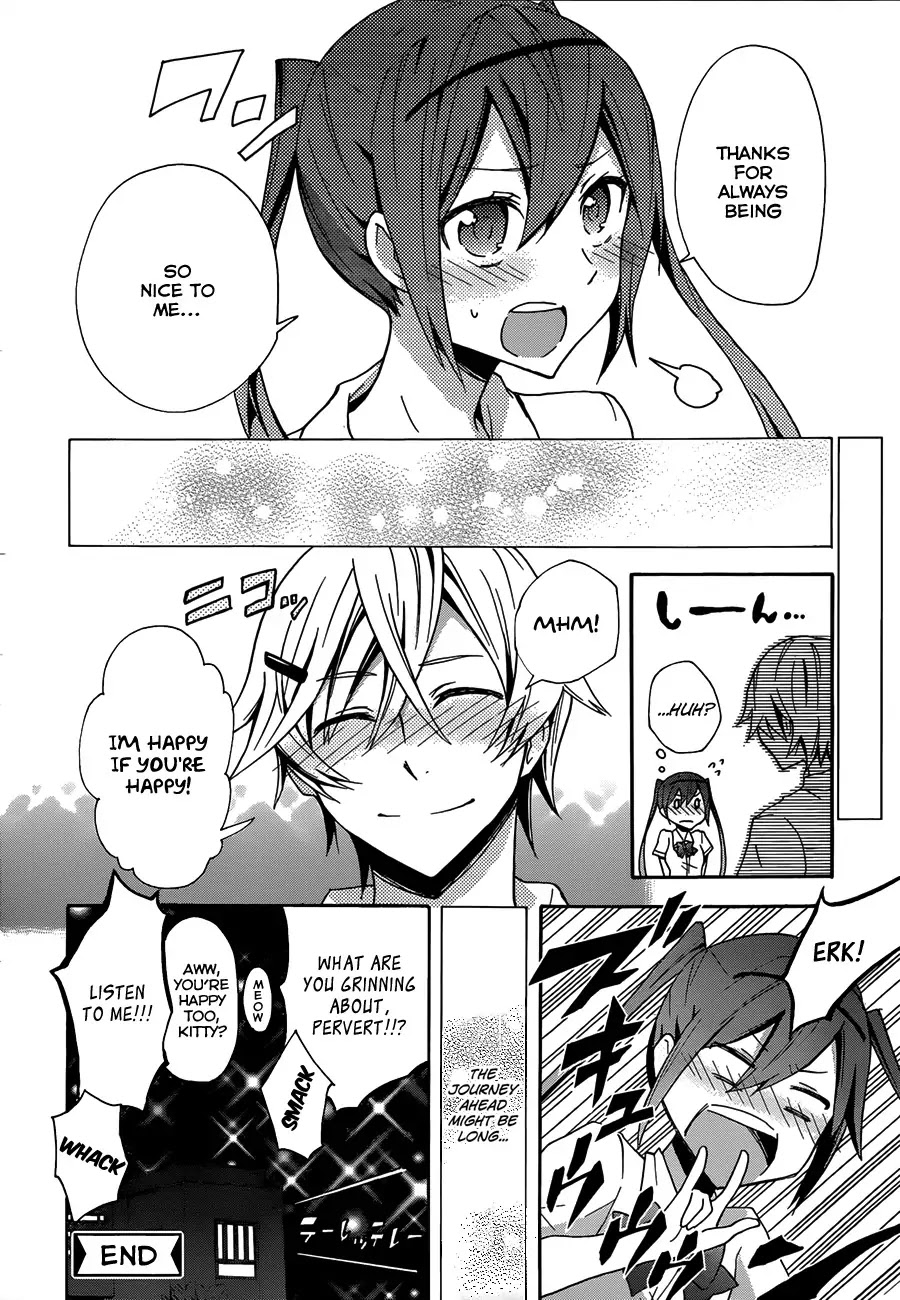 Oniichan no Koto ga Suki Sugite Nyan Nyan Shitai Burakon Imouto dakedo Sunao ni Narenai no Chapter 0 page 26 - Chapter 0
