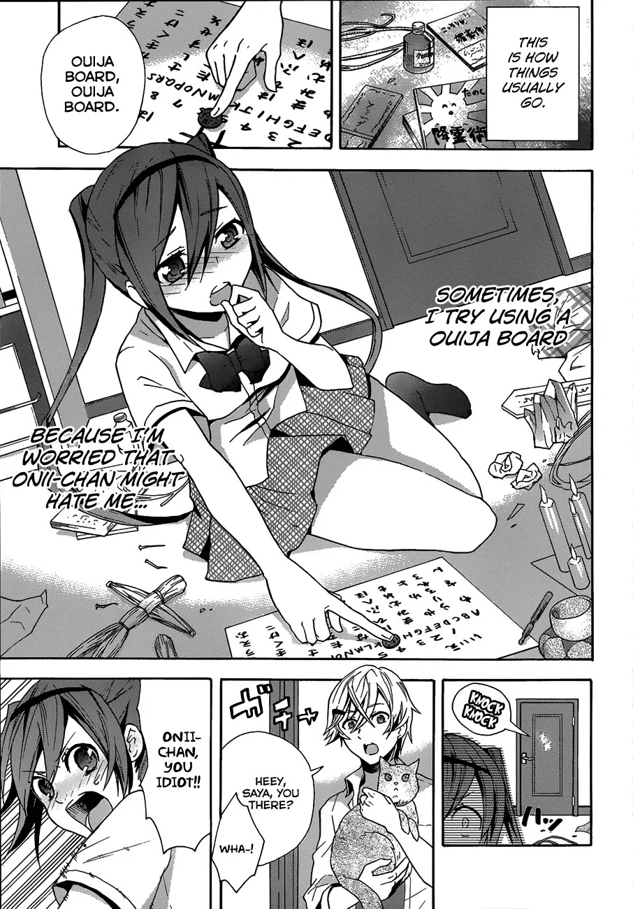 Oniichan no Koto ga Suki Sugite Nyan Nyan Shitai Burakon Imouto dakedo Sunao ni Narenai no Chapter 0 page 4 - Chapter 0