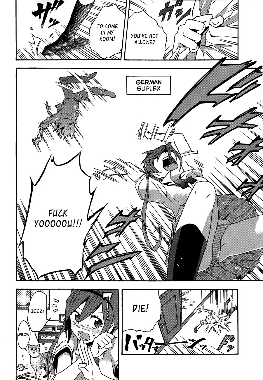 Oniichan no Koto ga Suki Sugite Nyan Nyan Shitai Burakon Imouto dakedo Sunao ni Narenai no Chapter 0 page 5 - Chapter 0