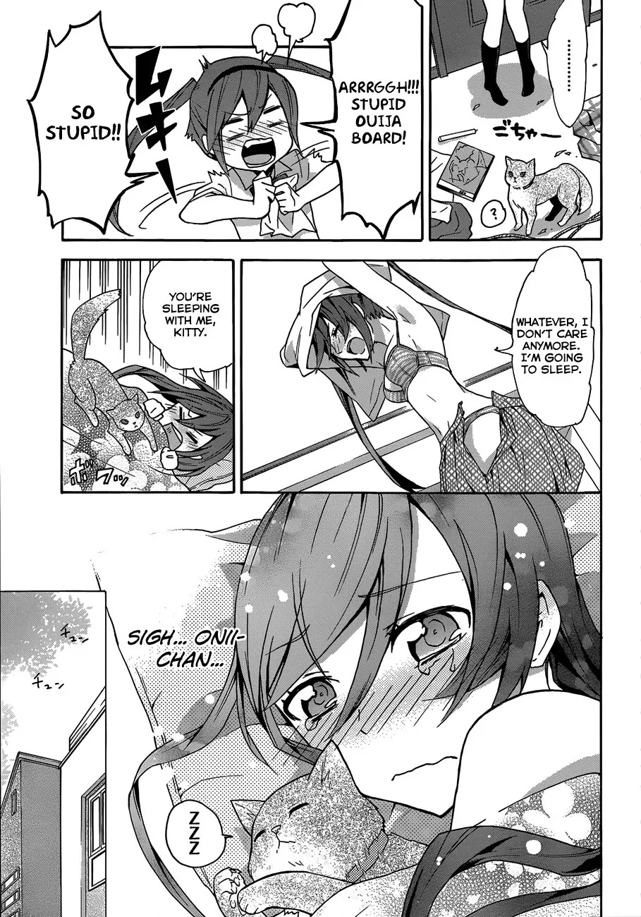 Oniichan no Koto ga Suki Sugite Nyan Nyan Shitai Burakon Imouto dakedo Sunao ni Narenai no Chapter 0 page 6 - Chapter 0