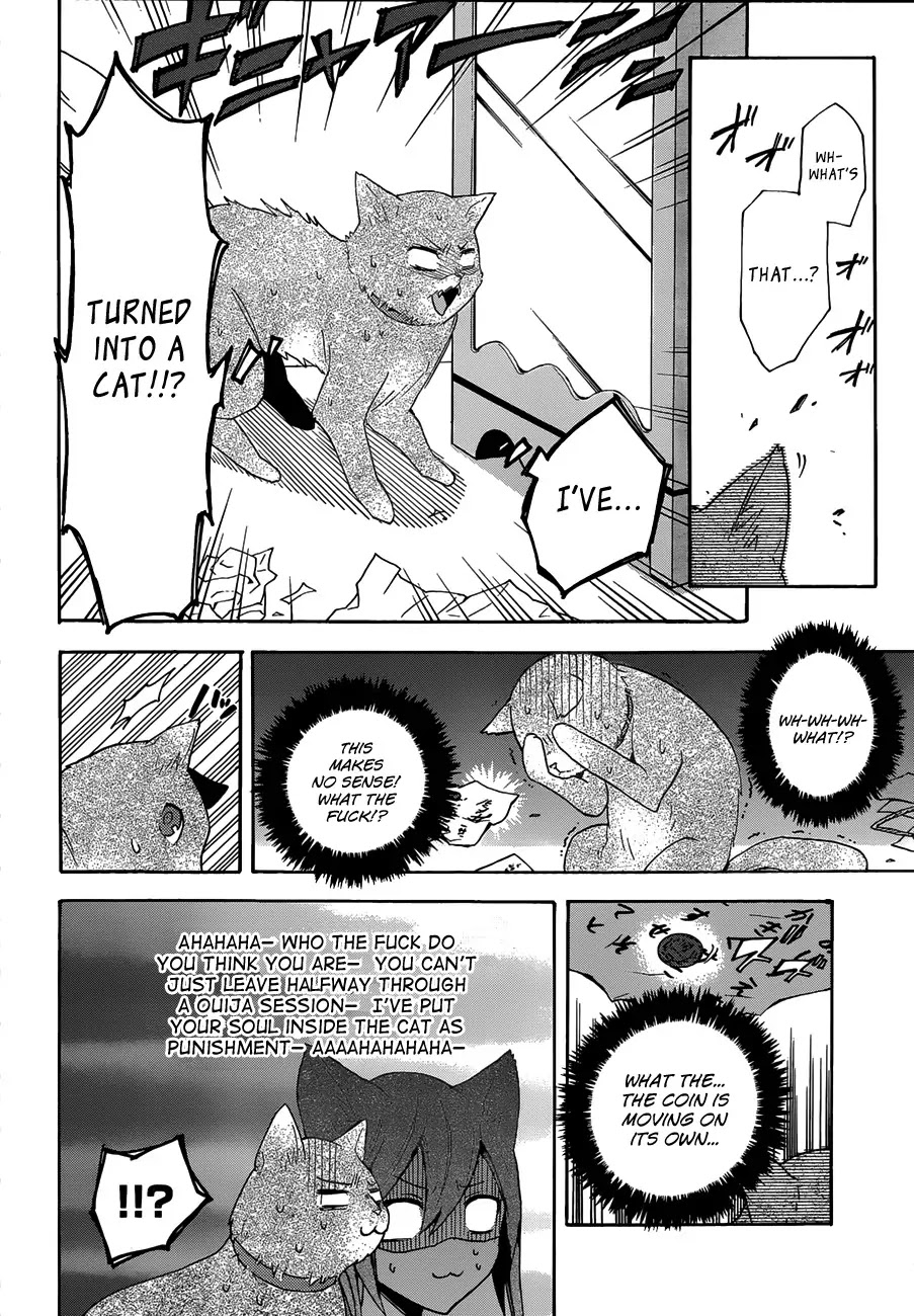 Oniichan no Koto ga Suki Sugite Nyan Nyan Shitai Burakon Imouto dakedo Sunao ni Narenai no Chapter 0 page 7 - Chapter 0