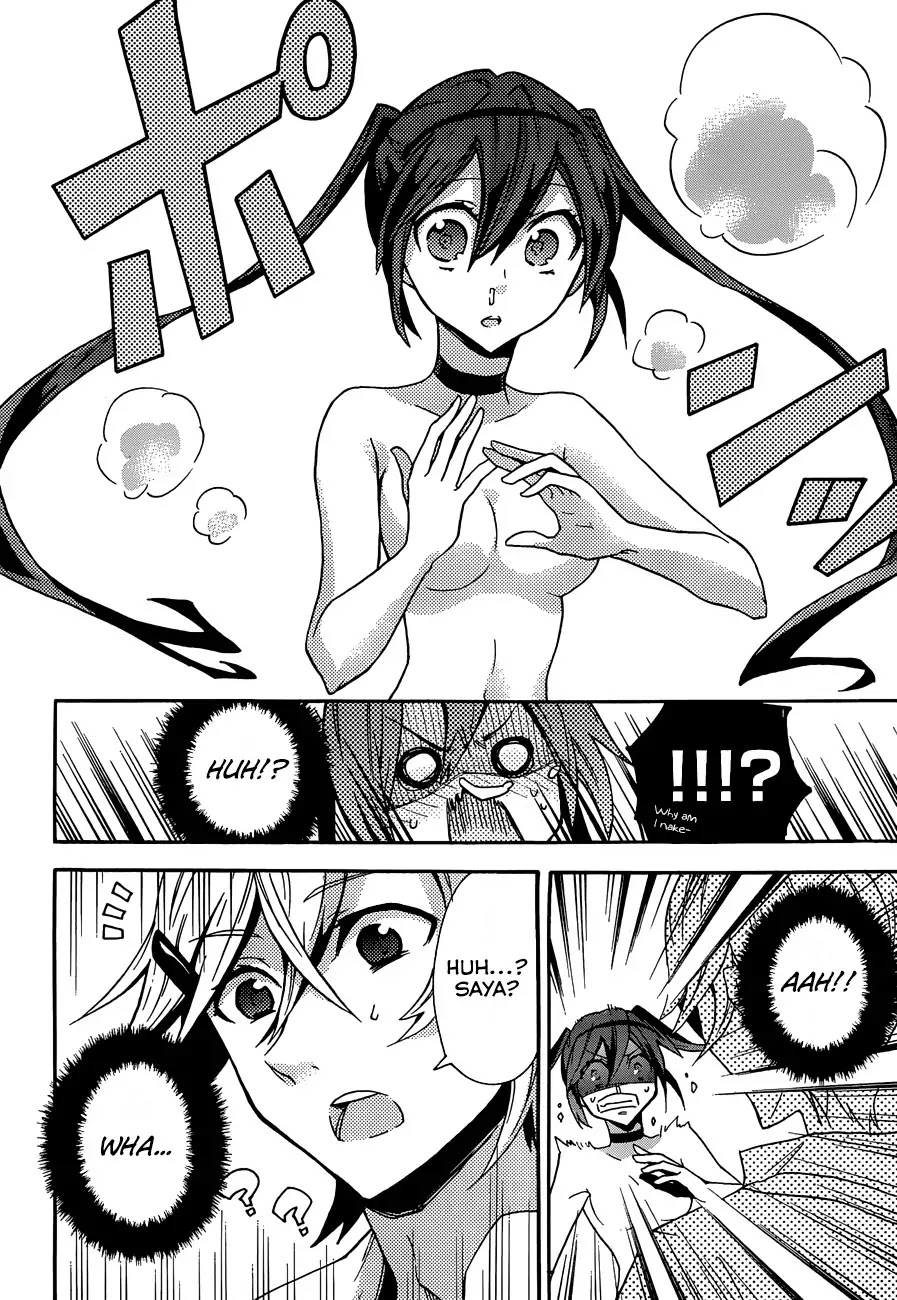 Oniichan no Koto ga Suki Sugite Nyan Nyan Shitai Burakon Imouto dakedo Sunao ni Narenai no Chapter 1 page 16 - Chapter 1