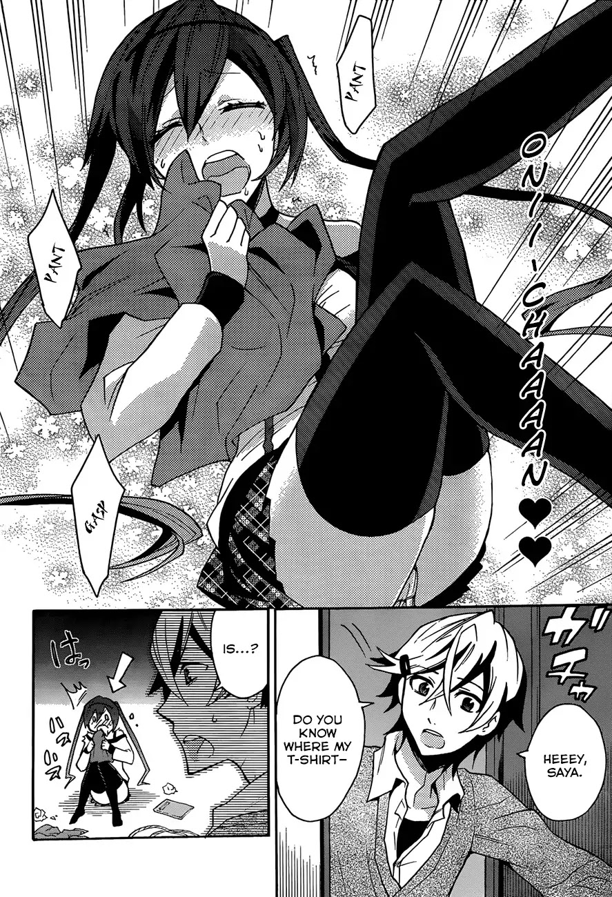 Oniichan no Koto ga Suki Sugite Nyan Nyan Shitai Burakon Imouto dakedo Sunao ni Narenai no Chapter 1 page 4 - Chapter 1