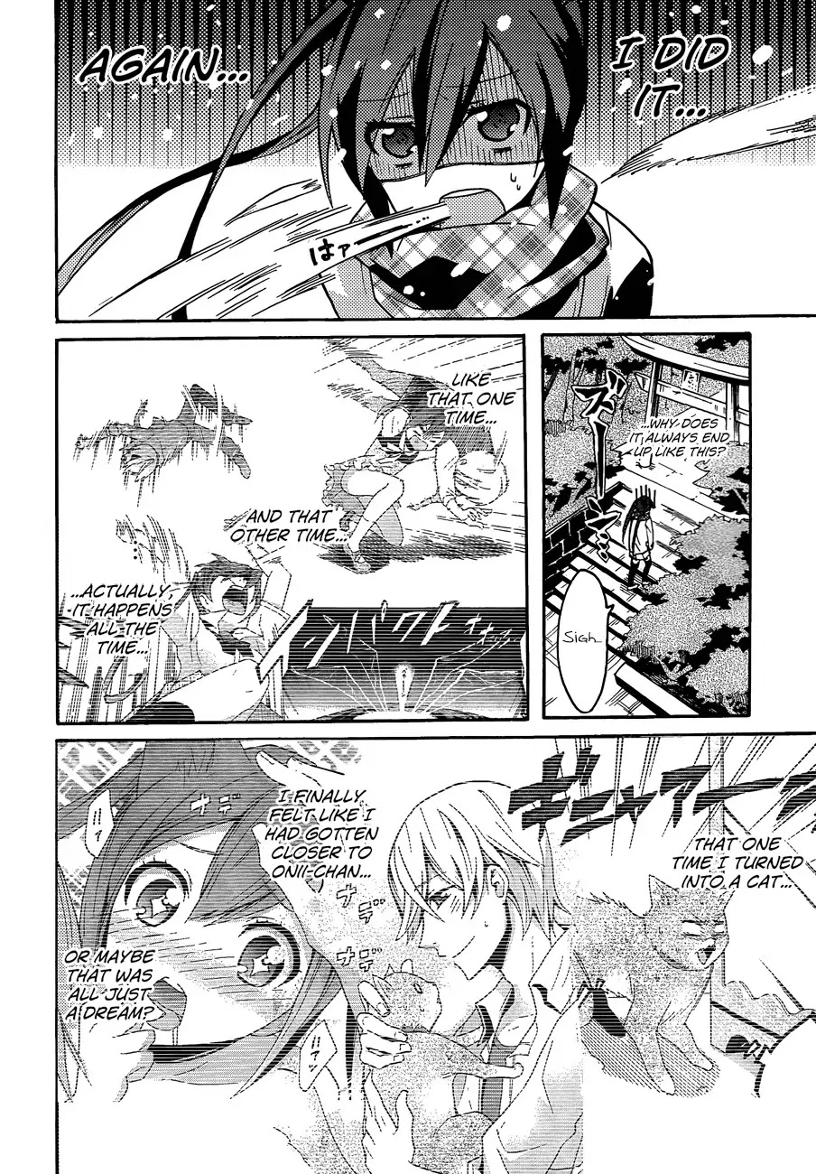 Oniichan no Koto ga Suki Sugite Nyan Nyan Shitai Burakon Imouto dakedo Sunao ni Narenai no Chapter 1 page 6 - Chapter 1