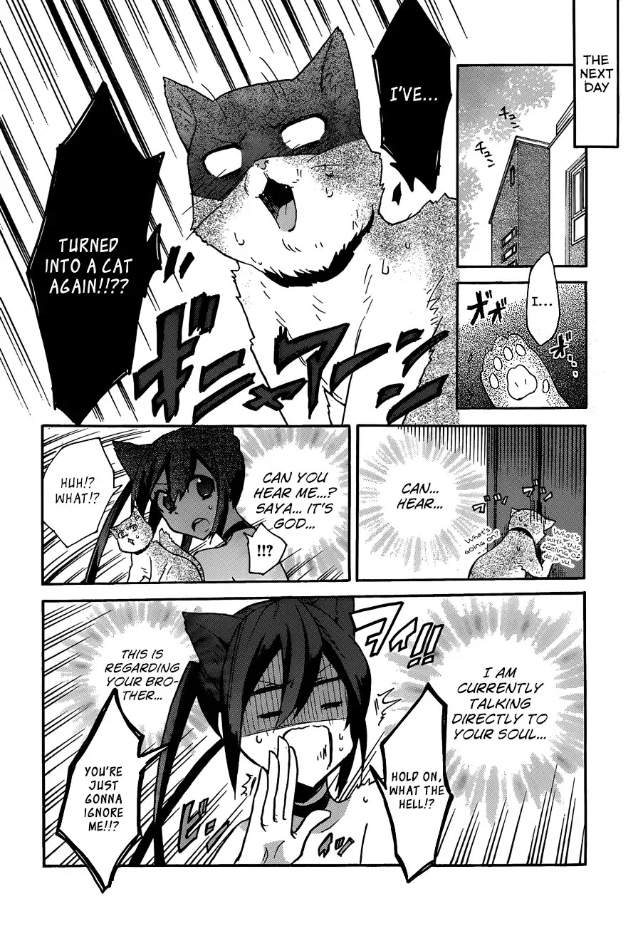 Oniichan no Koto ga Suki Sugite Nyan Nyan Shitai Burakon Imouto dakedo Sunao ni Narenai no Chapter 1 page 8 - Chapter 1