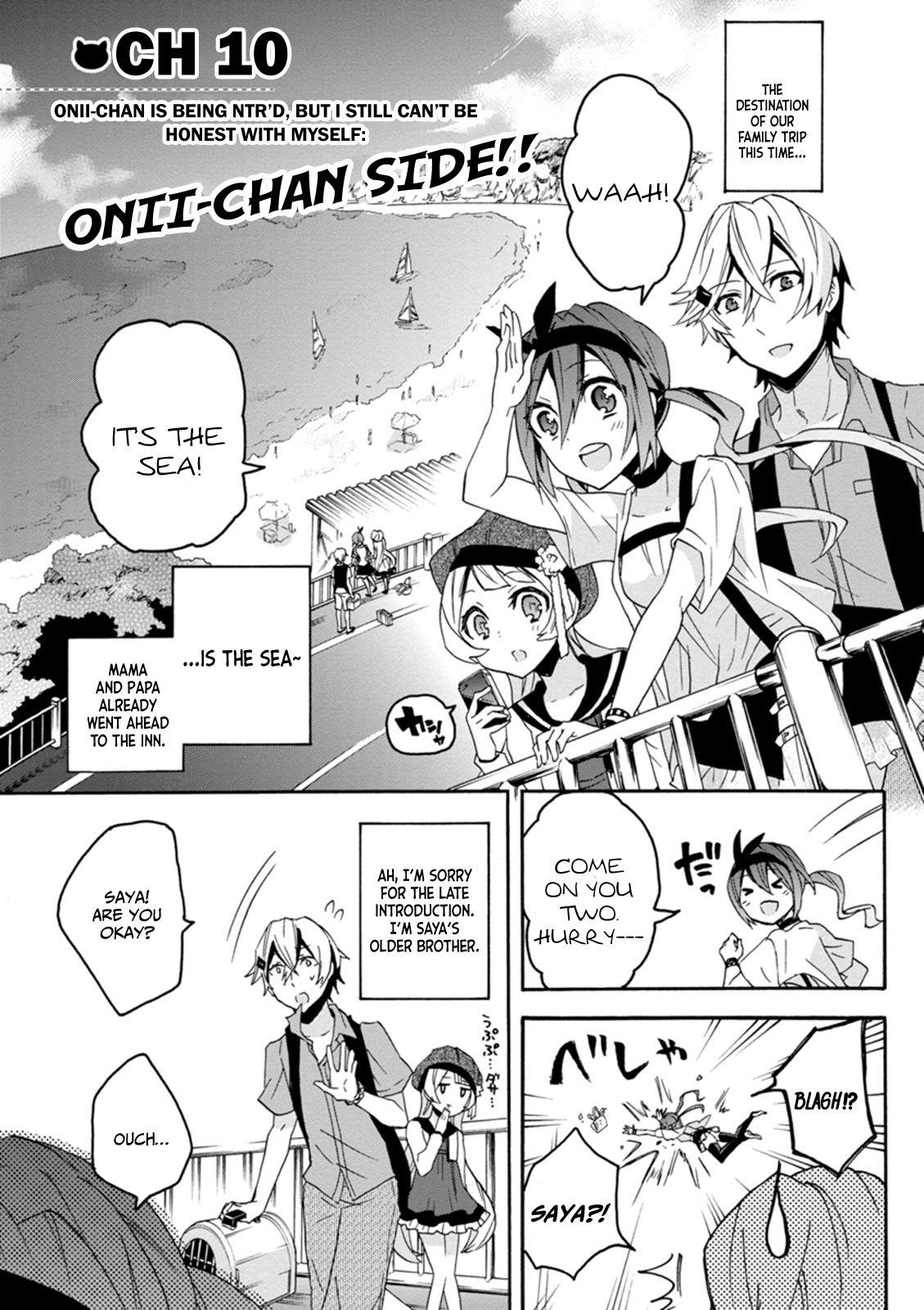Oniichan no Koto ga Suki Sugite Nyan Nyan Shitai Burakon Imouto dakedo Sunao ni Narenai no Chapter 10 page 1 - Chapter 10: Onii-chan is being NTR’d, but I still can’t be honest with myself: Onii-chan Side