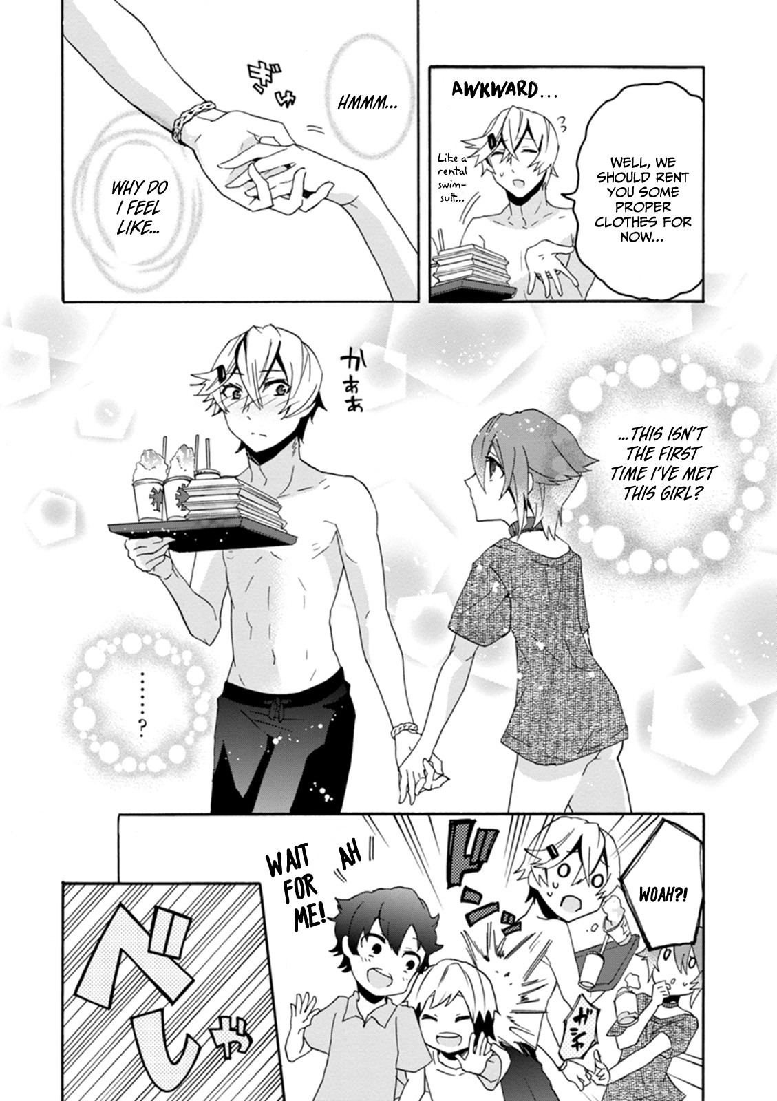 Oniichan no Koto ga Suki Sugite Nyan Nyan Shitai Burakon Imouto dakedo Sunao ni Narenai no Chapter 10 page 10 - Chapter 10: Onii-chan is being NTR’d, but I still can’t be honest with myself: Onii-chan Side