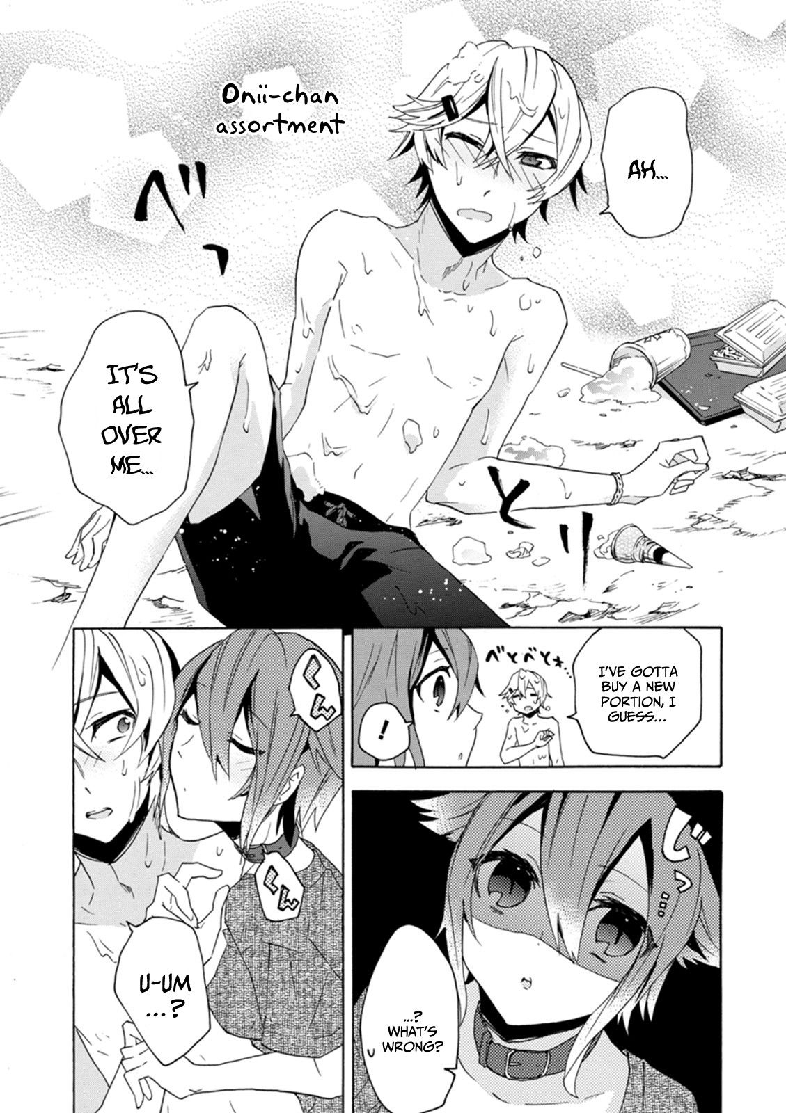 Oniichan no Koto ga Suki Sugite Nyan Nyan Shitai Burakon Imouto dakedo Sunao ni Narenai no Chapter 10 page 11 - Chapter 10: Onii-chan is being NTR’d, but I still can’t be honest with myself: Onii-chan Side