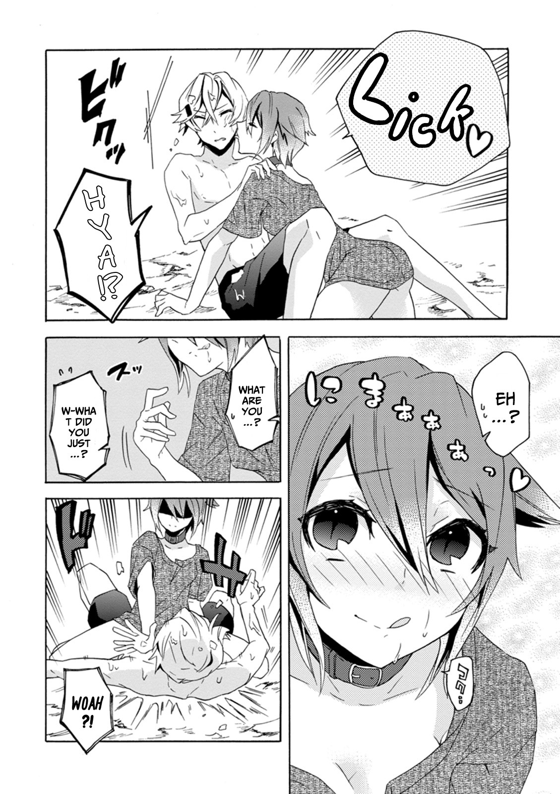 Oniichan no Koto ga Suki Sugite Nyan Nyan Shitai Burakon Imouto dakedo Sunao ni Narenai no Chapter 10 page 12 - Chapter 10: Onii-chan is being NTR’d, but I still can’t be honest with myself: Onii-chan Side