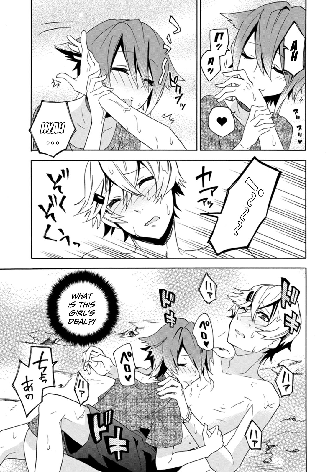 Oniichan no Koto ga Suki Sugite Nyan Nyan Shitai Burakon Imouto dakedo Sunao ni Narenai no Chapter 10 page 13 - Chapter 10: Onii-chan is being NTR’d, but I still can’t be honest with myself: Onii-chan Side