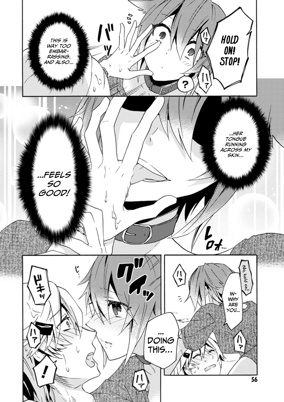 Oniichan no Koto ga Suki Sugite Nyan Nyan Shitai Burakon Imouto dakedo Sunao ni Narenai no Chapter 10 page 14 - Chapter 10: Onii-chan is being NTR’d, but I still can’t be honest with myself: Onii-chan Side