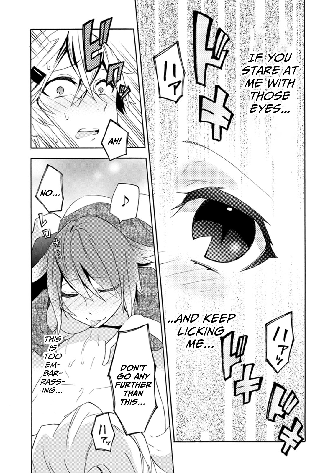 Oniichan no Koto ga Suki Sugite Nyan Nyan Shitai Burakon Imouto dakedo Sunao ni Narenai no Chapter 10 page 15 - Chapter 10: Onii-chan is being NTR’d, but I still can’t be honest with myself: Onii-chan Side