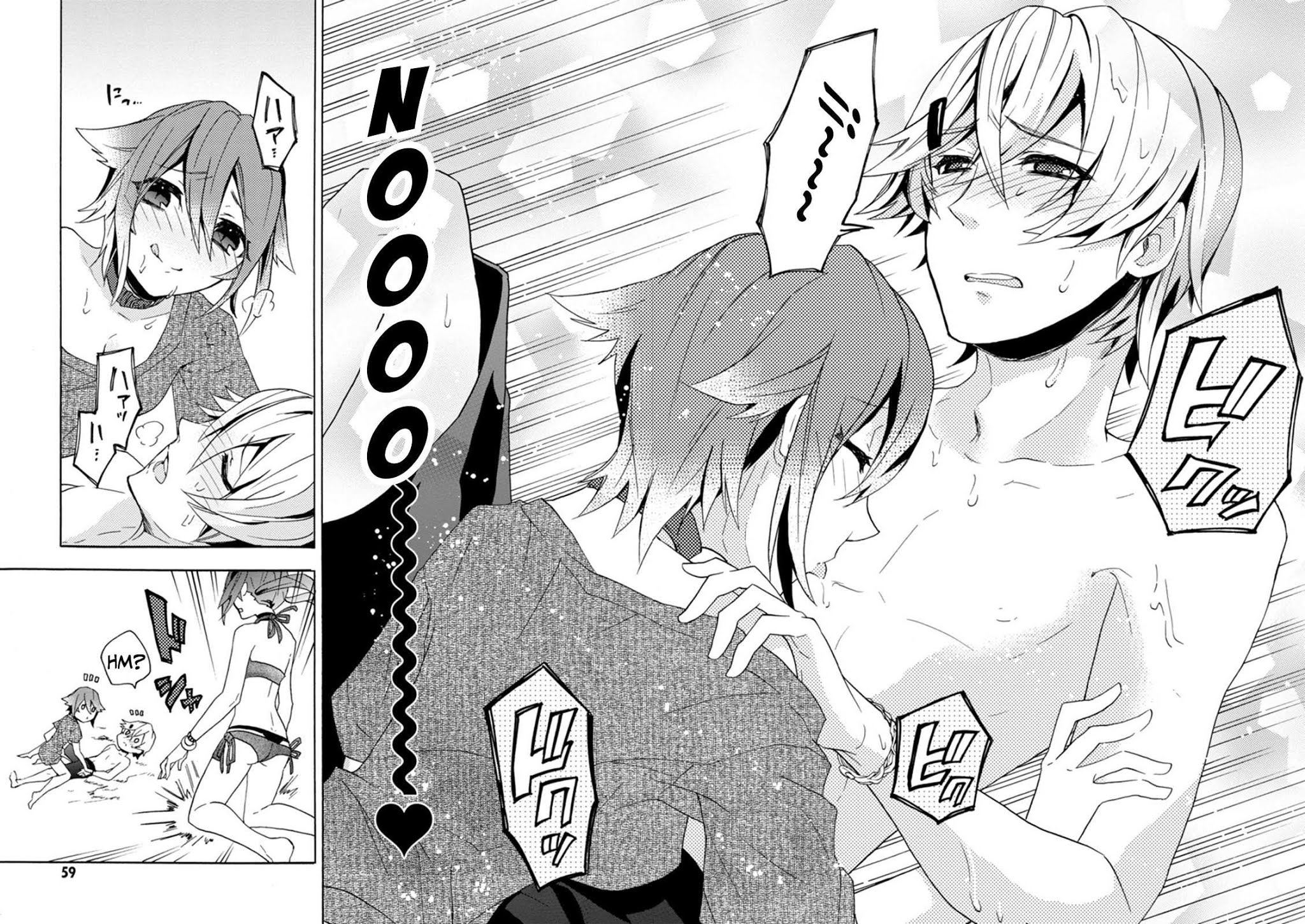 Oniichan no Koto ga Suki Sugite Nyan Nyan Shitai Burakon Imouto dakedo Sunao ni Narenai no Chapter 10 page 16 - Chapter 10: Onii-chan is being NTR’d, but I still can’t be honest with myself: Onii-chan Side