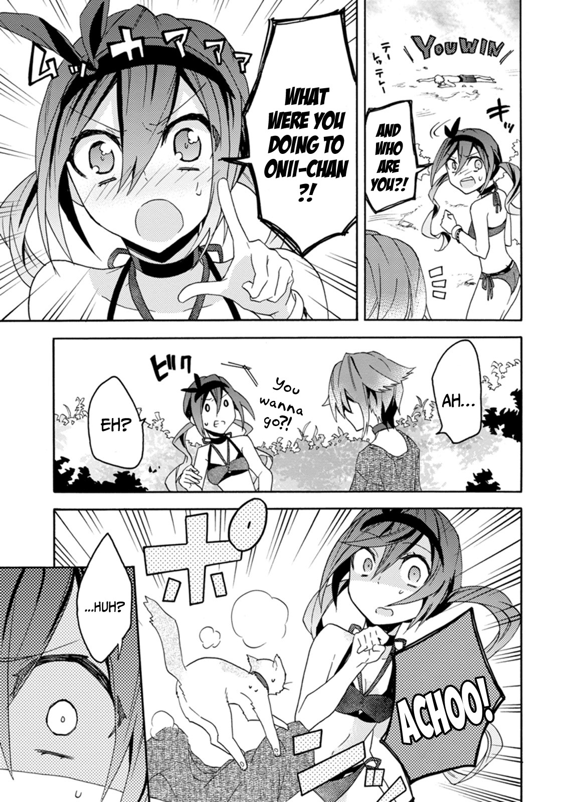Oniichan no Koto ga Suki Sugite Nyan Nyan Shitai Burakon Imouto dakedo Sunao ni Narenai no Chapter 10 page 18 - Chapter 10: Onii-chan is being NTR’d, but I still can’t be honest with myself: Onii-chan Side