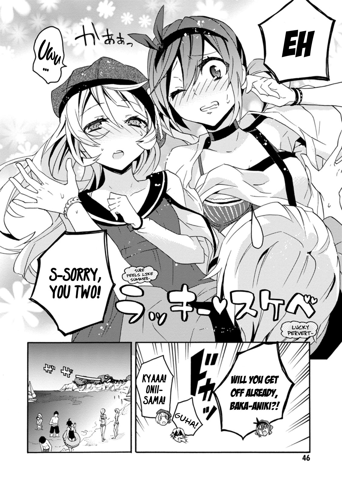 Oniichan no Koto ga Suki Sugite Nyan Nyan Shitai Burakon Imouto dakedo Sunao ni Narenai no Chapter 10 page 4 - Chapter 10: Onii-chan is being NTR’d, but I still can’t be honest with myself: Onii-chan Side