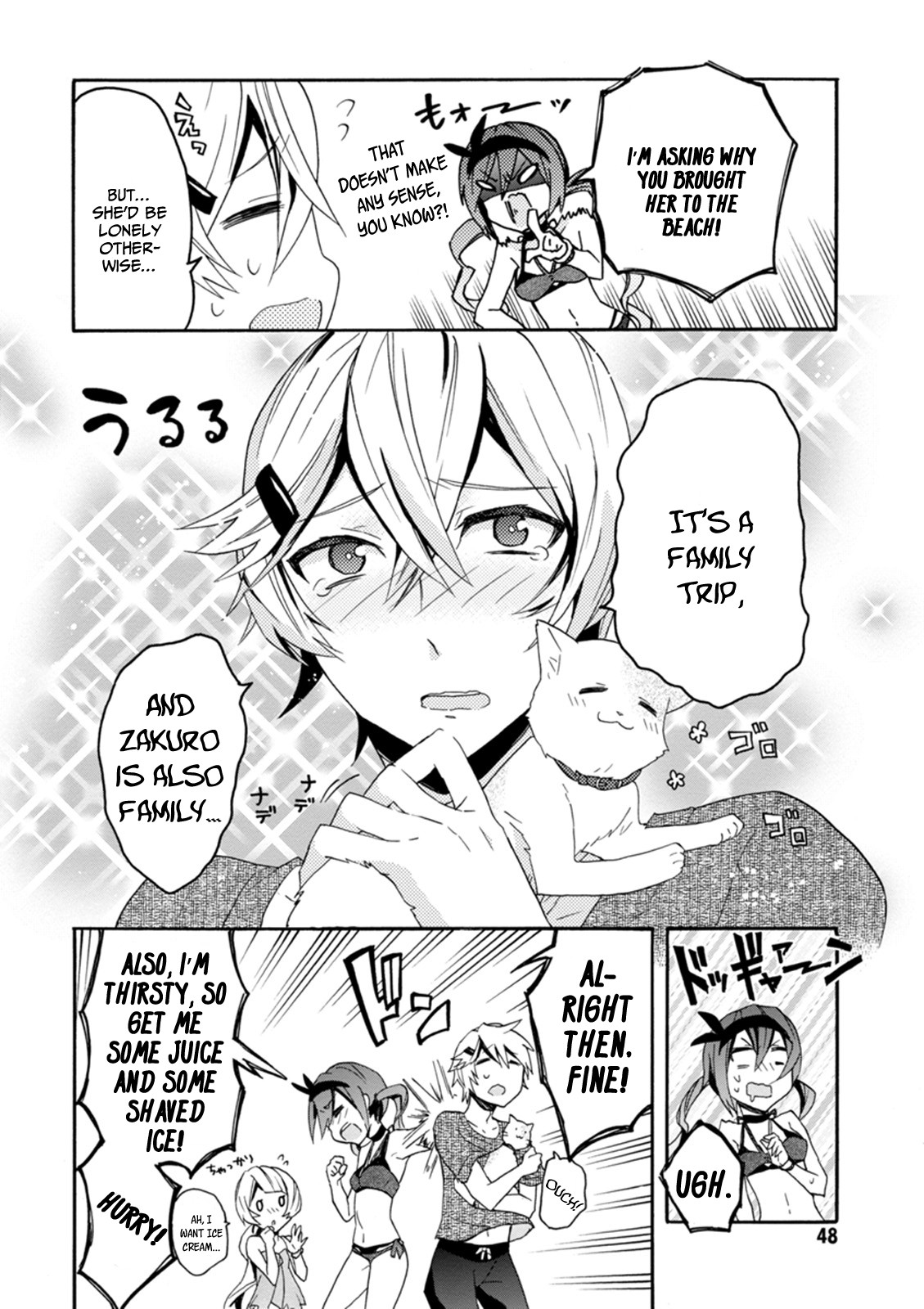 Oniichan no Koto ga Suki Sugite Nyan Nyan Shitai Burakon Imouto dakedo Sunao ni Narenai no Chapter 10 page 6 - Chapter 10: Onii-chan is being NTR’d, but I still can’t be honest with myself: Onii-chan Side