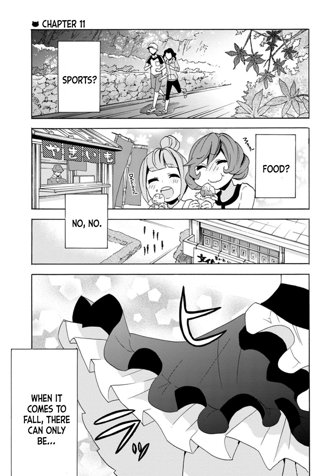Oniichan no Koto ga Suki Sugite Nyan Nyan Shitai Burakon Imouto dakedo Sunao ni Narenai no Chapter 11 page 1 - Chapter 11: Even as a maid, I can’t be honest