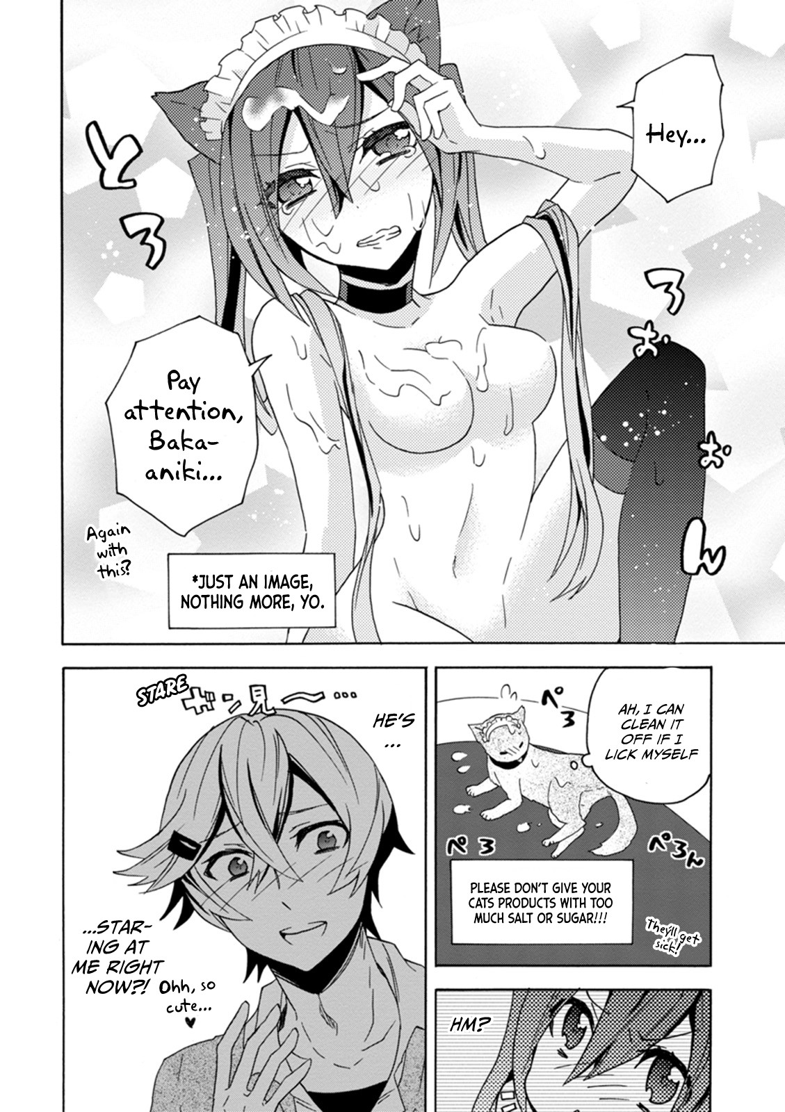Oniichan no Koto ga Suki Sugite Nyan Nyan Shitai Burakon Imouto dakedo Sunao ni Narenai no Chapter 11 page 10 - Chapter 11: Even as a maid, I can’t be honest