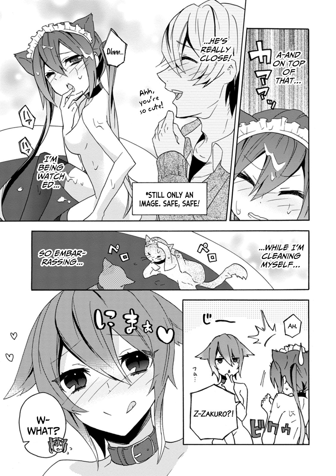 Oniichan no Koto ga Suki Sugite Nyan Nyan Shitai Burakon Imouto dakedo Sunao ni Narenai no Chapter 11 page 11 - Chapter 11: Even as a maid, I can’t be honest