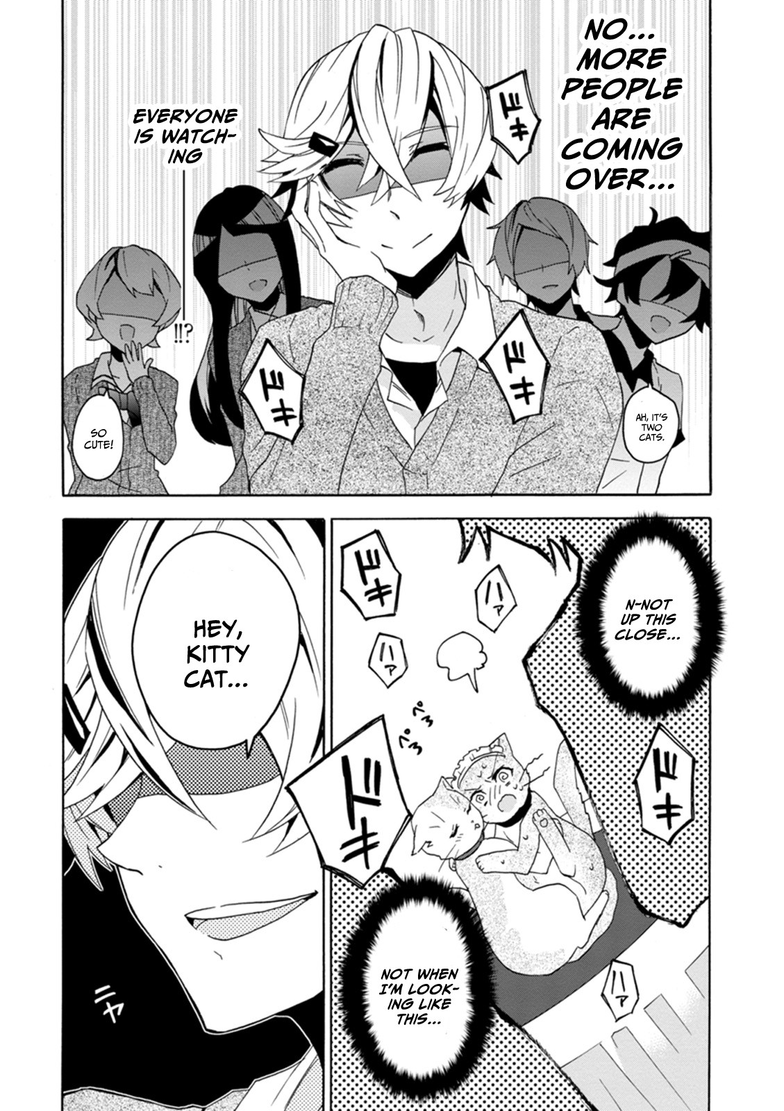 Oniichan no Koto ga Suki Sugite Nyan Nyan Shitai Burakon Imouto dakedo Sunao ni Narenai no Chapter 11 page 14 - Chapter 11: Even as a maid, I can’t be honest