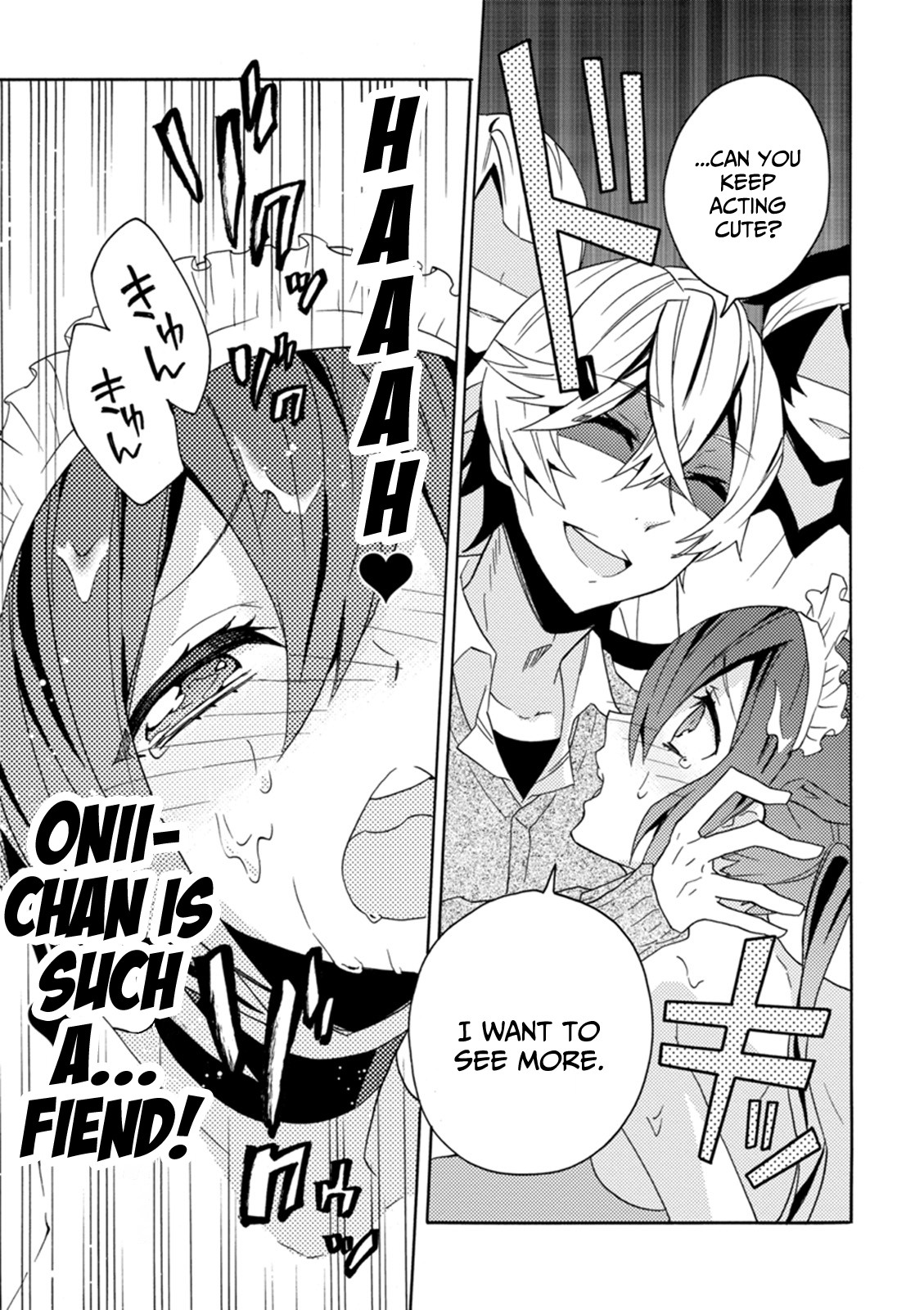 Oniichan no Koto ga Suki Sugite Nyan Nyan Shitai Burakon Imouto dakedo Sunao ni Narenai no Chapter 11 page 15 - Chapter 11: Even as a maid, I can’t be honest