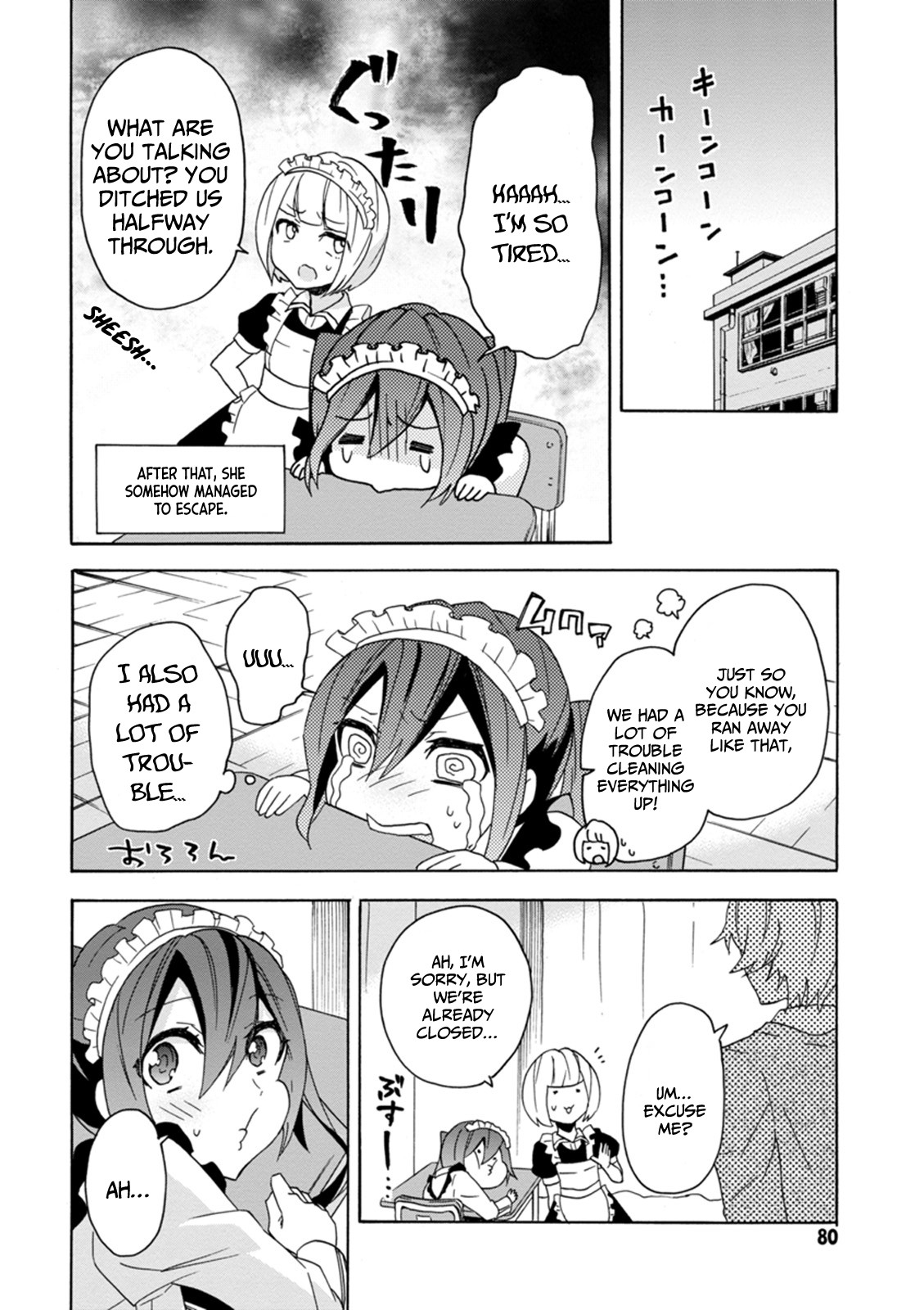 Oniichan no Koto ga Suki Sugite Nyan Nyan Shitai Burakon Imouto dakedo Sunao ni Narenai no Chapter 11 page 17 - Chapter 11: Even as a maid, I can’t be honest