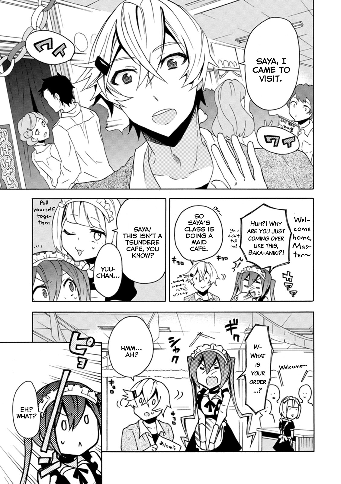 Oniichan no Koto ga Suki Sugite Nyan Nyan Shitai Burakon Imouto dakedo Sunao ni Narenai no Chapter 11 page 3 - Chapter 11: Even as a maid, I can’t be honest