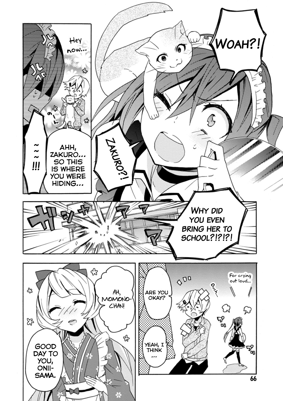 Oniichan no Koto ga Suki Sugite Nyan Nyan Shitai Burakon Imouto dakedo Sunao ni Narenai no Chapter 11 page 4 - Chapter 11: Even as a maid, I can’t be honest