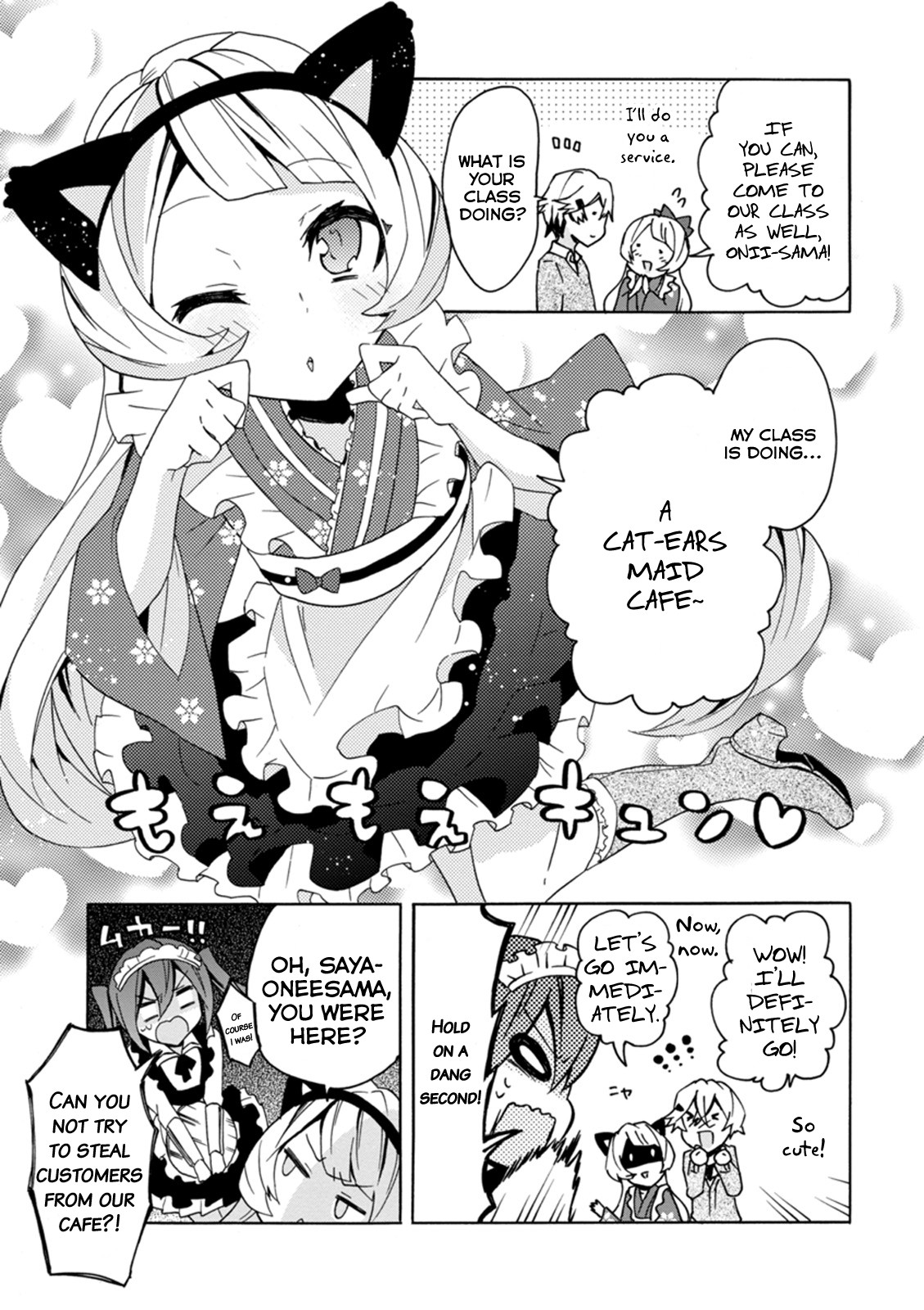 Oniichan no Koto ga Suki Sugite Nyan Nyan Shitai Burakon Imouto dakedo Sunao ni Narenai no Chapter 11 page 5 - Chapter 11: Even as a maid, I can’t be honest