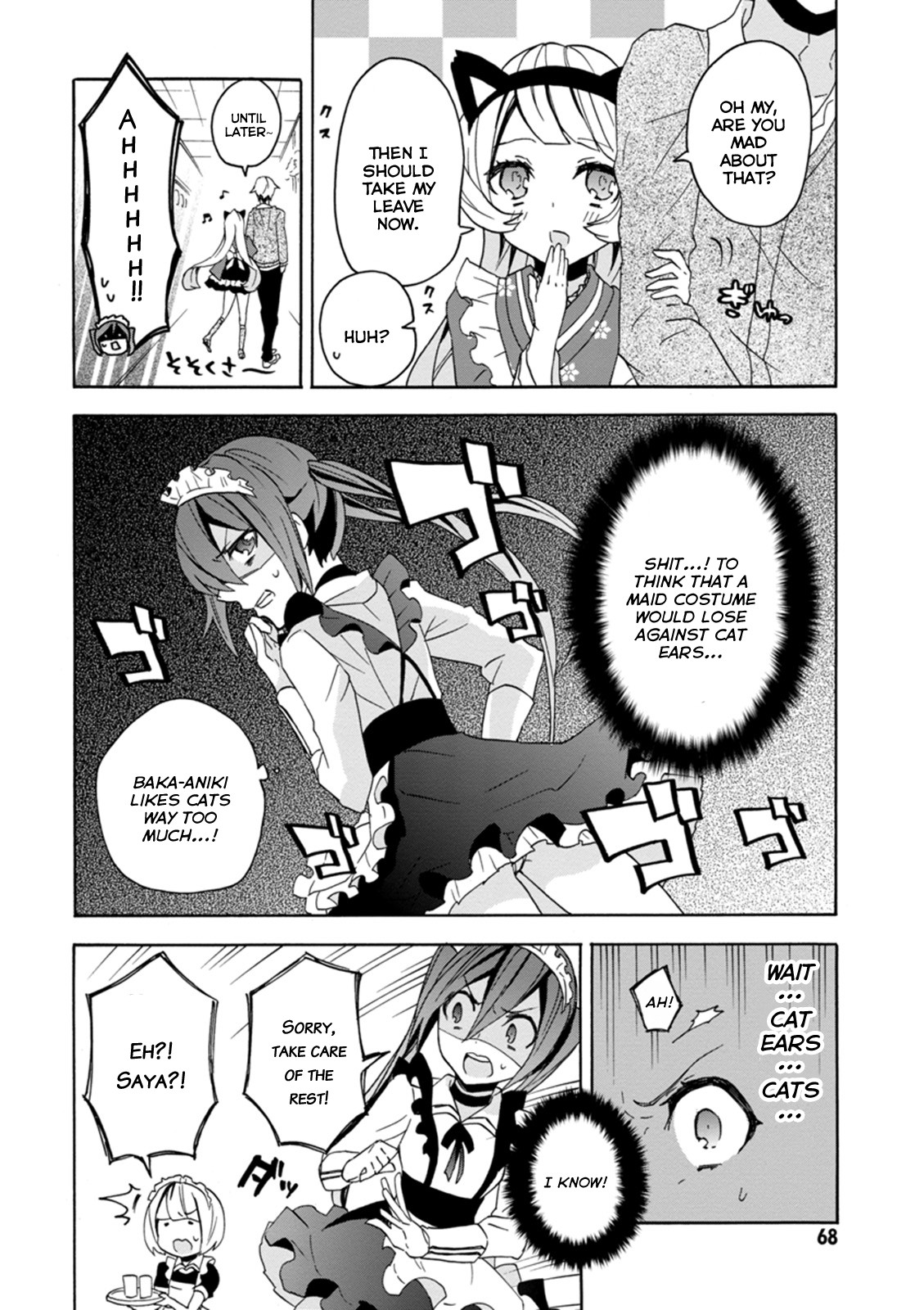 Oniichan no Koto ga Suki Sugite Nyan Nyan Shitai Burakon Imouto dakedo Sunao ni Narenai no Chapter 11 page 6 - Chapter 11: Even as a maid, I can’t be honest