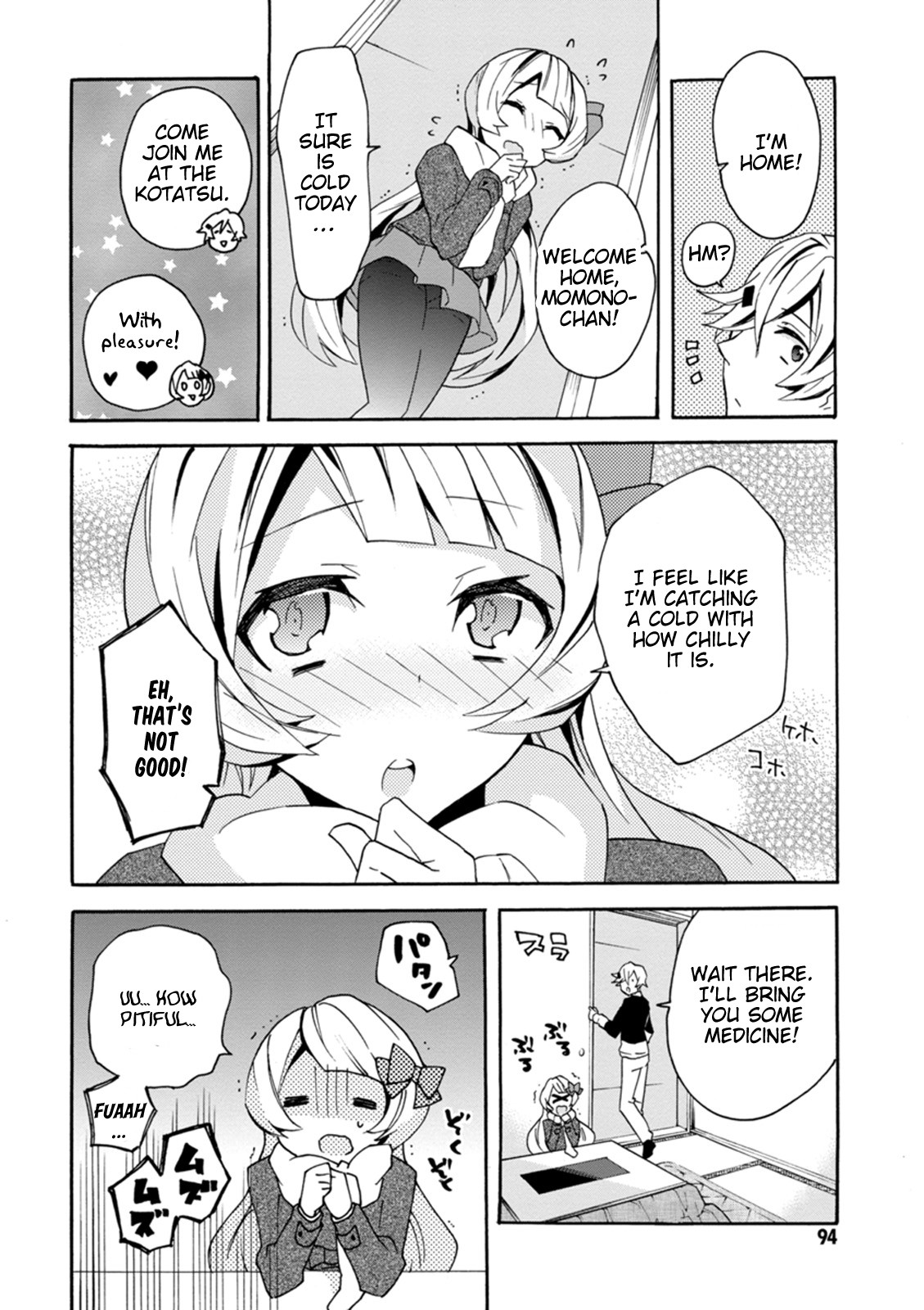 Oniichan no Koto ga Suki Sugite Nyan Nyan Shitai Burakon Imouto dakedo Sunao ni Narenai no Chapter 12 page 12 - Chapter 12: I can’t be honest with my fiendish Onii-chan.