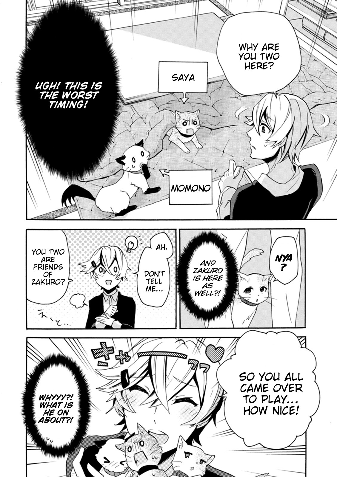Oniichan no Koto ga Suki Sugite Nyan Nyan Shitai Burakon Imouto dakedo Sunao ni Narenai no Chapter 12 page 14 - Chapter 12: I can’t be honest with my fiendish Onii-chan.