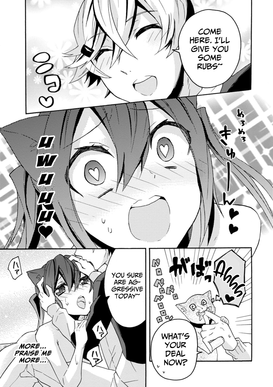 Oniichan no Koto ga Suki Sugite Nyan Nyan Shitai Burakon Imouto dakedo Sunao ni Narenai no Chapter 12 page 17 - Chapter 12: I can’t be honest with my fiendish Onii-chan.