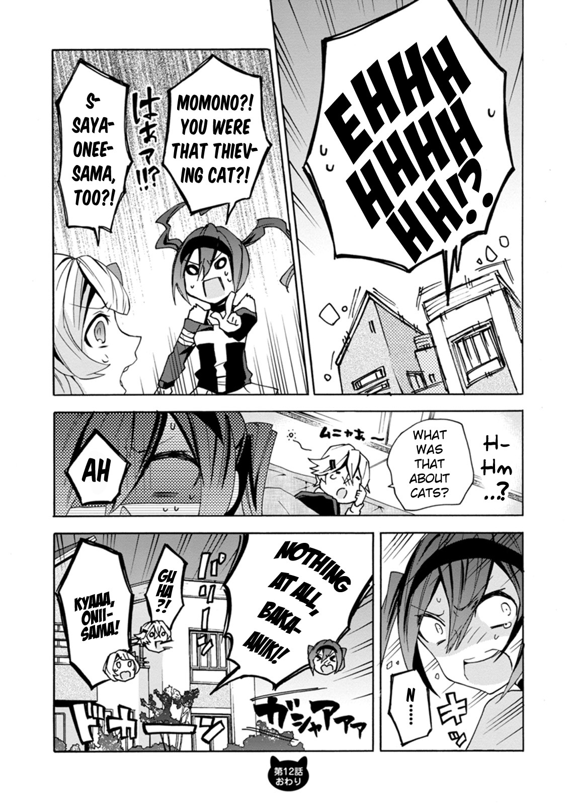 Oniichan no Koto ga Suki Sugite Nyan Nyan Shitai Burakon Imouto dakedo Sunao ni Narenai no Chapter 12 page 22 - Chapter 12: I can’t be honest with my fiendish Onii-chan.