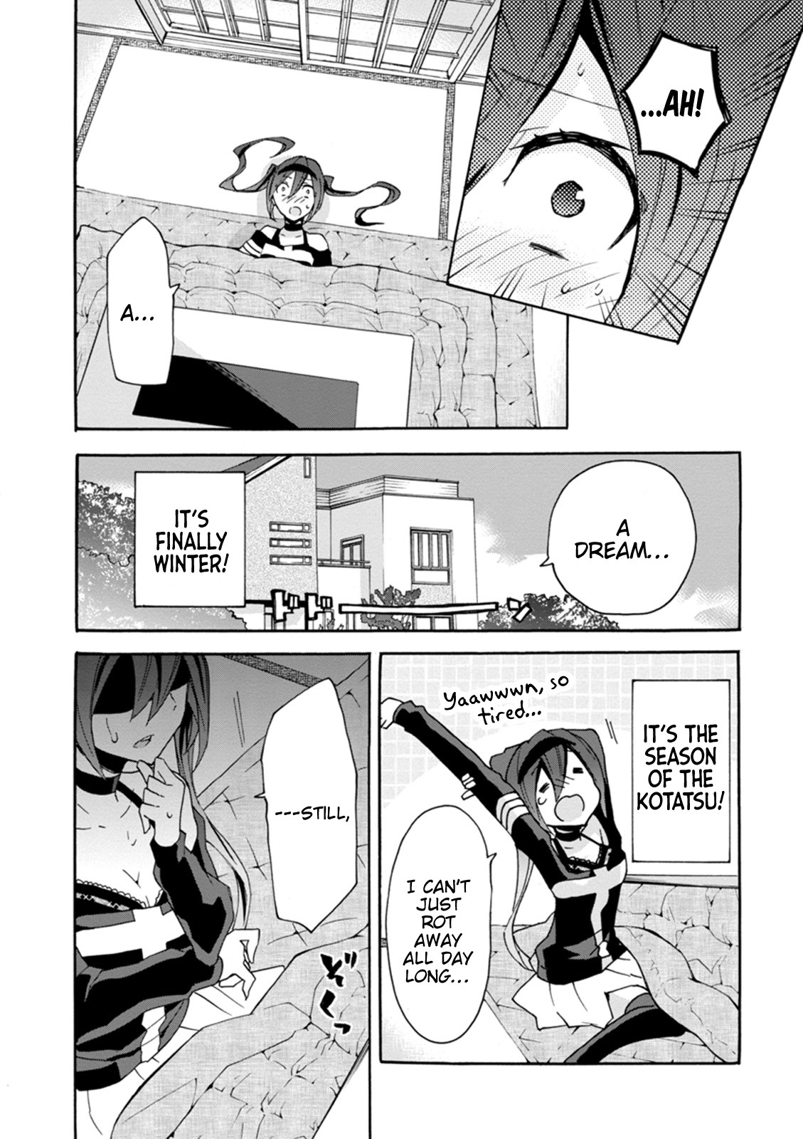 Oniichan no Koto ga Suki Sugite Nyan Nyan Shitai Burakon Imouto dakedo Sunao ni Narenai no Chapter 12 page 3 - Chapter 12: I can’t be honest with my fiendish Onii-chan.