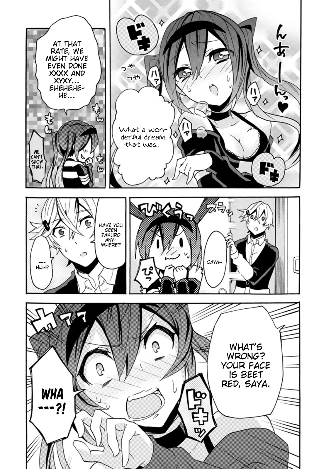Oniichan no Koto ga Suki Sugite Nyan Nyan Shitai Burakon Imouto dakedo Sunao ni Narenai no Chapter 12 page 4 - Chapter 12: I can’t be honest with my fiendish Onii-chan.