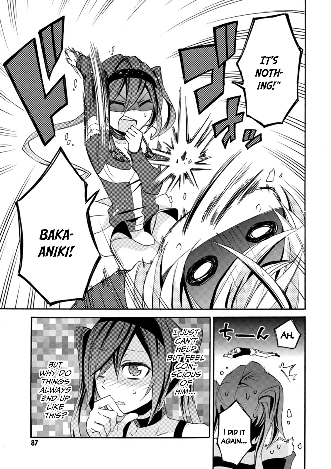 Oniichan no Koto ga Suki Sugite Nyan Nyan Shitai Burakon Imouto dakedo Sunao ni Narenai no Chapter 12 page 5 - Chapter 12: I can’t be honest with my fiendish Onii-chan.
