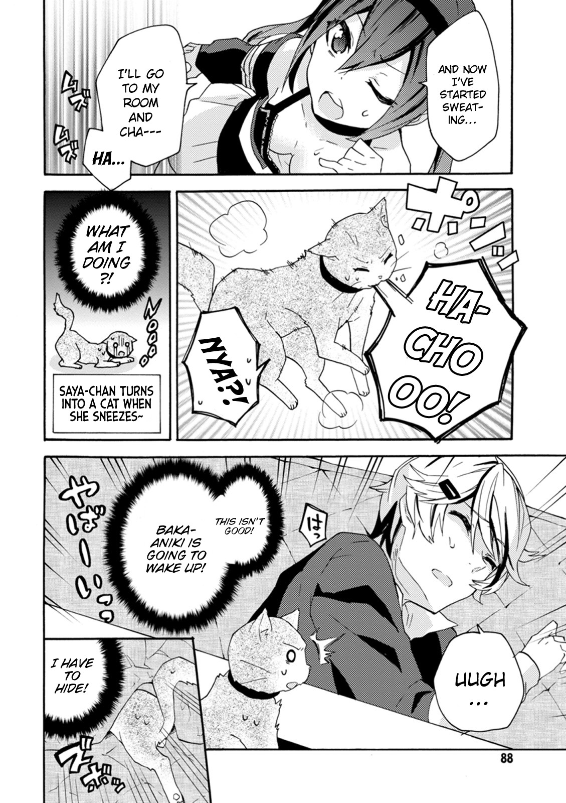 Oniichan no Koto ga Suki Sugite Nyan Nyan Shitai Burakon Imouto dakedo Sunao ni Narenai no Chapter 12 page 6 - Chapter 12: I can’t be honest with my fiendish Onii-chan.