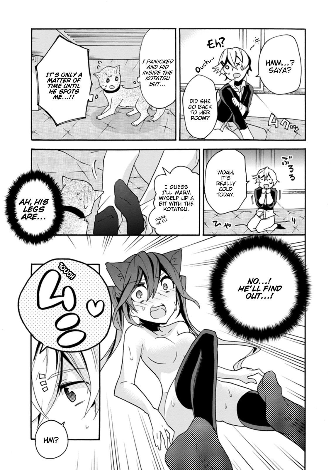 Oniichan no Koto ga Suki Sugite Nyan Nyan Shitai Burakon Imouto dakedo Sunao ni Narenai no Chapter 12 page 7 - Chapter 12: I can’t be honest with my fiendish Onii-chan.