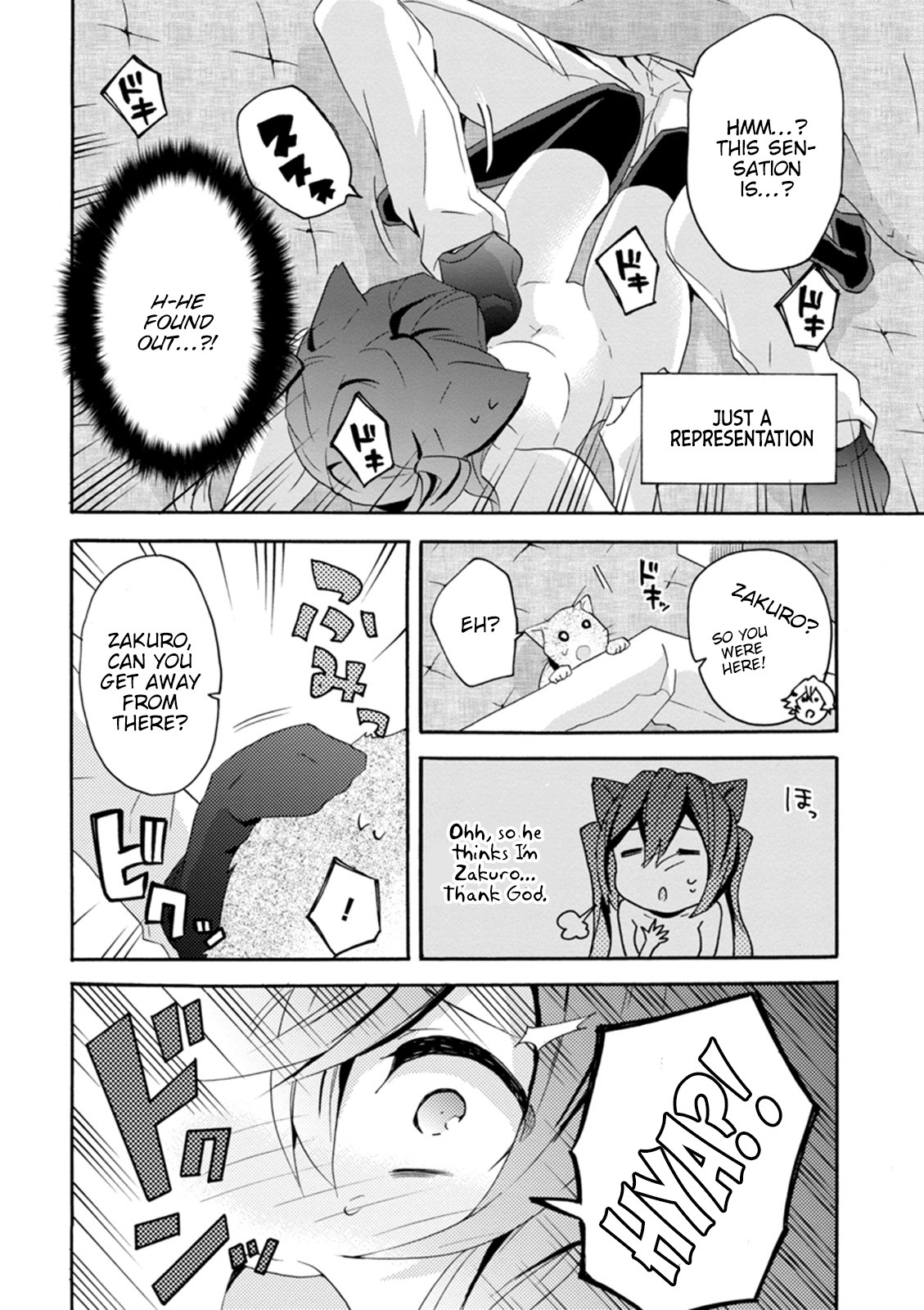 Oniichan no Koto ga Suki Sugite Nyan Nyan Shitai Burakon Imouto dakedo Sunao ni Narenai no Chapter 12 page 8 - Chapter 12: I can’t be honest with my fiendish Onii-chan.