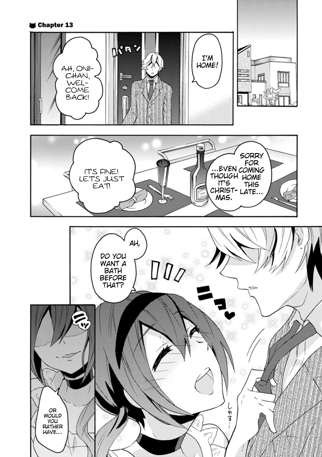 Oniichan no Koto ga Suki Sugite Nyan Nyan Shitai Burakon Imouto dakedo Sunao ni Narenai no Chapter 13 page 1 - Chapter 13: I can’t be honest with myself on Christmas
