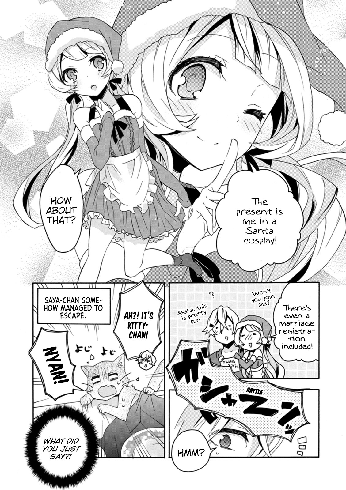 Oniichan no Koto ga Suki Sugite Nyan Nyan Shitai Burakon Imouto dakedo Sunao ni Narenai no Chapter 13 page 11 - Chapter 13: I can’t be honest with myself on Christmas