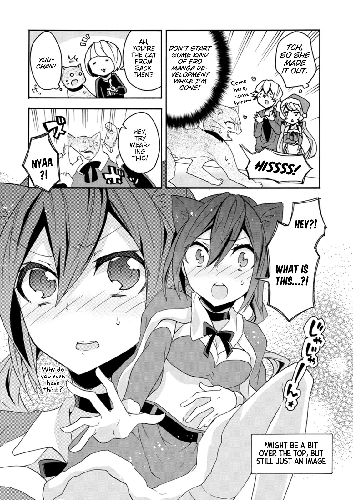 Oniichan no Koto ga Suki Sugite Nyan Nyan Shitai Burakon Imouto dakedo Sunao ni Narenai no Chapter 13 page 12 - Chapter 13: I can’t be honest with myself on Christmas