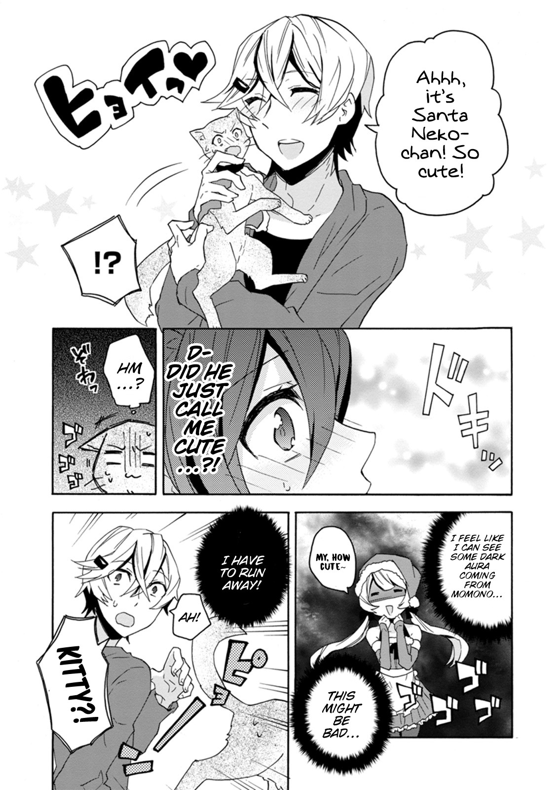 Oniichan no Koto ga Suki Sugite Nyan Nyan Shitai Burakon Imouto dakedo Sunao ni Narenai no Chapter 13 page 13 - Chapter 13: I can’t be honest with myself on Christmas