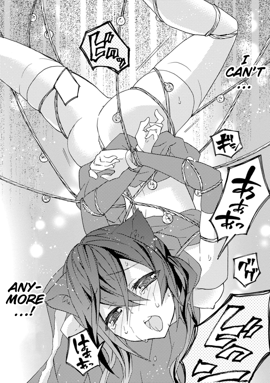 Oniichan no Koto ga Suki Sugite Nyan Nyan Shitai Burakon Imouto dakedo Sunao ni Narenai no Chapter 13 page 18 - Chapter 13: I can’t be honest with myself on Christmas